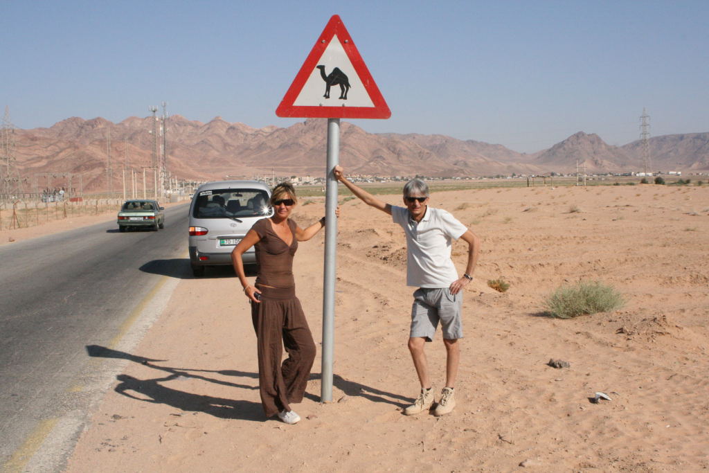 Wadi Rum